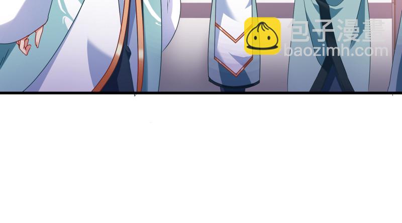 真相24