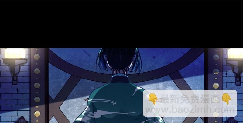 真相25