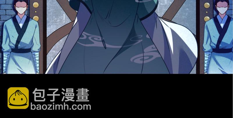 真相26