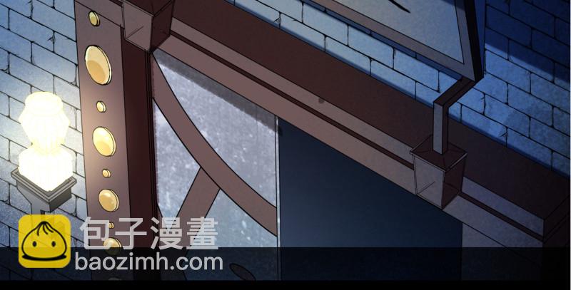 真相28