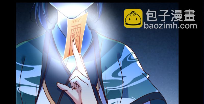 真相31