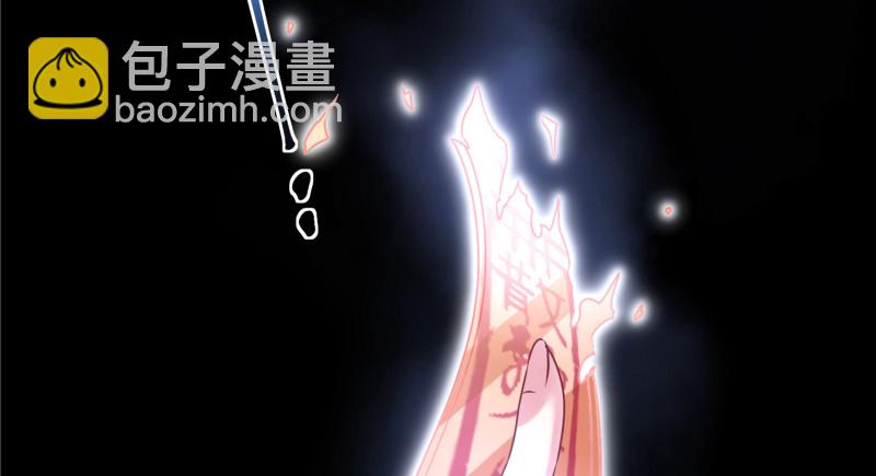 真相35