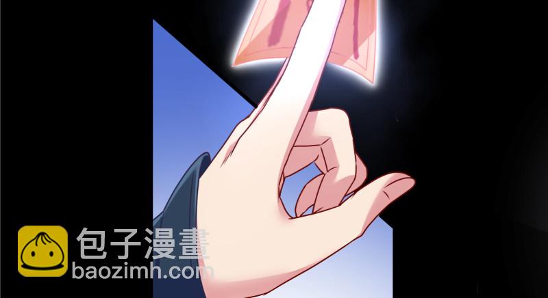 真相36