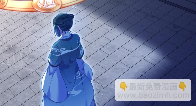 真相38