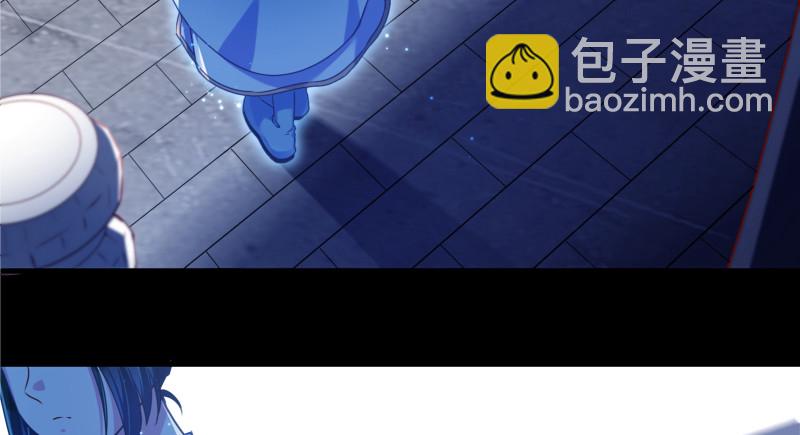 真相39