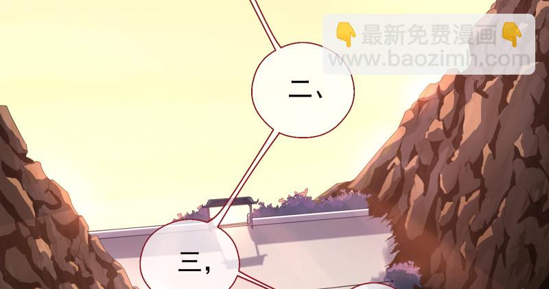 真相4