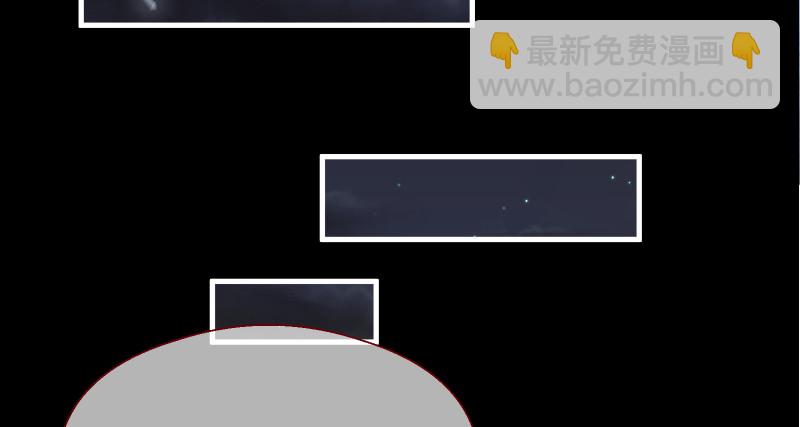 真相52