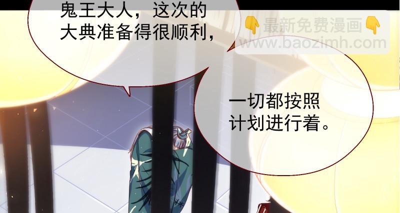 真相53