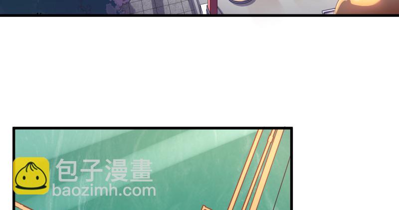 真相6