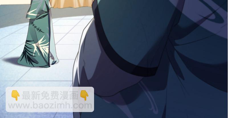 真相71