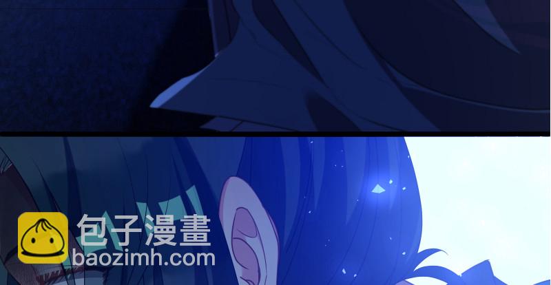 真相73