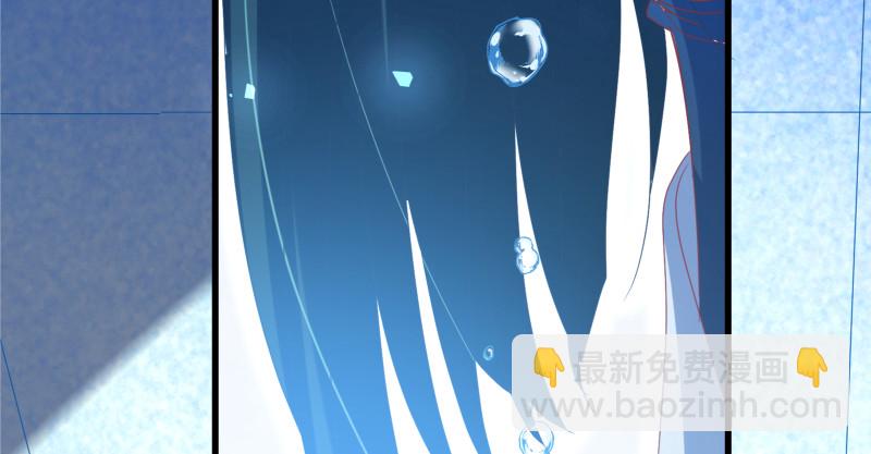 真相85