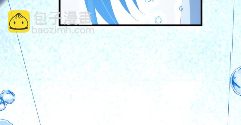 真相86