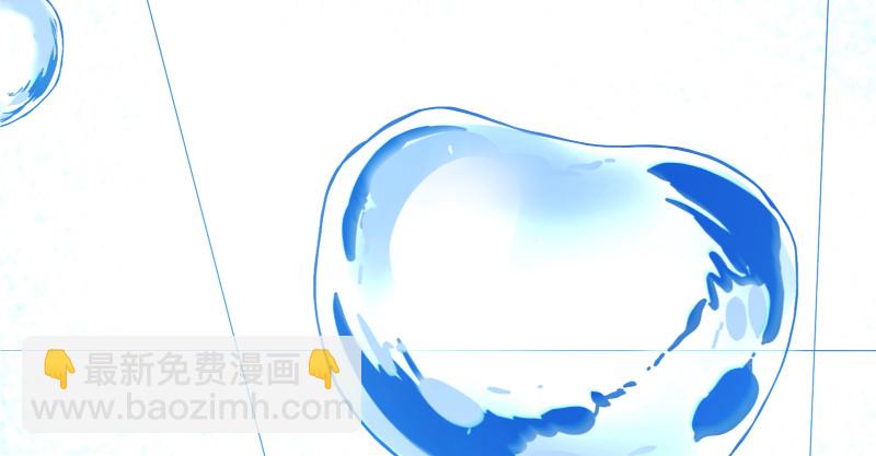 真相87