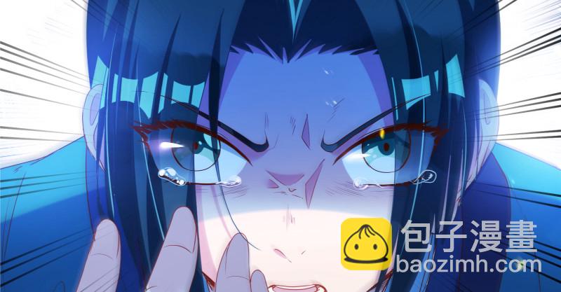 真相91