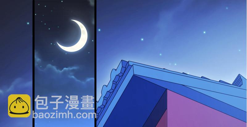 真相93