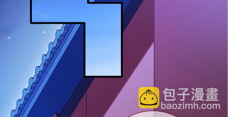 真相94