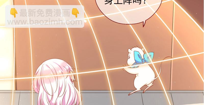 真相97
