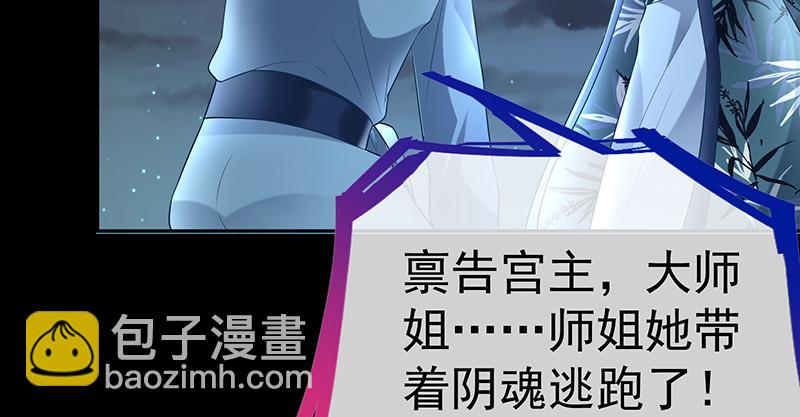 逃离10