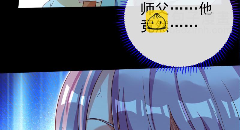 逃离104