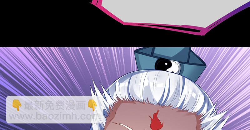 逃离11