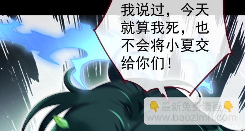 逃离112