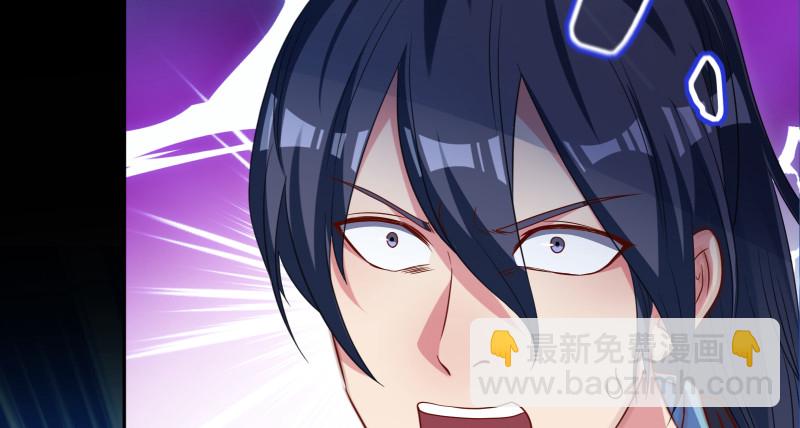 逃离116