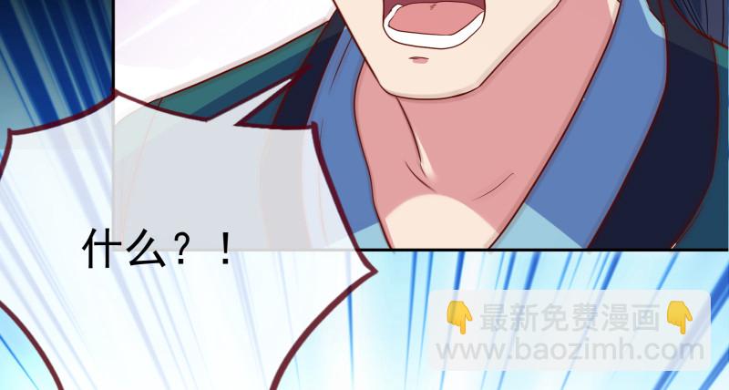 逃离117