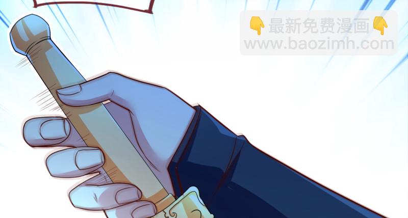 逃离118