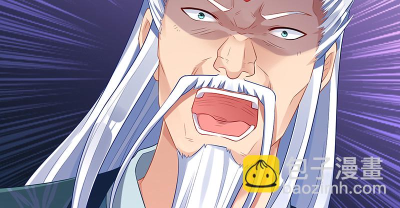 逃离12
