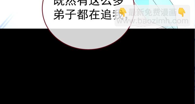 逃离120