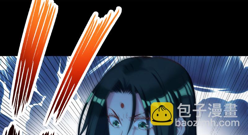 逃离121