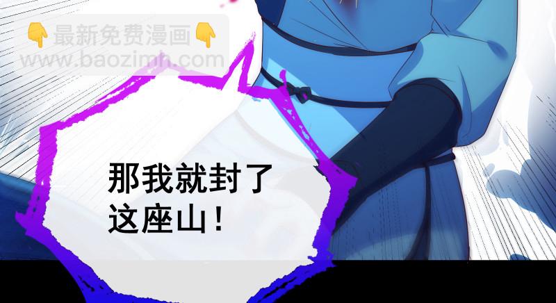 逃离123