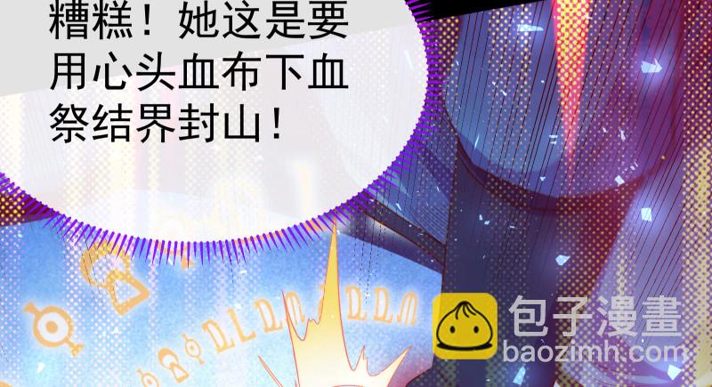 逃离130