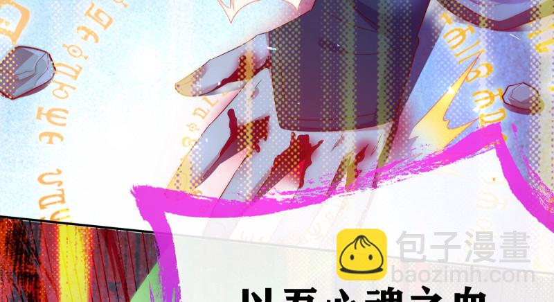 逃离131