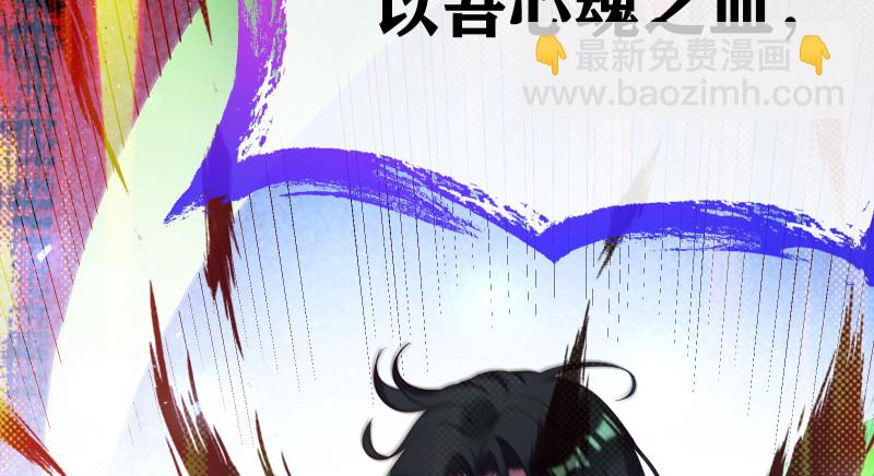 逃离132
