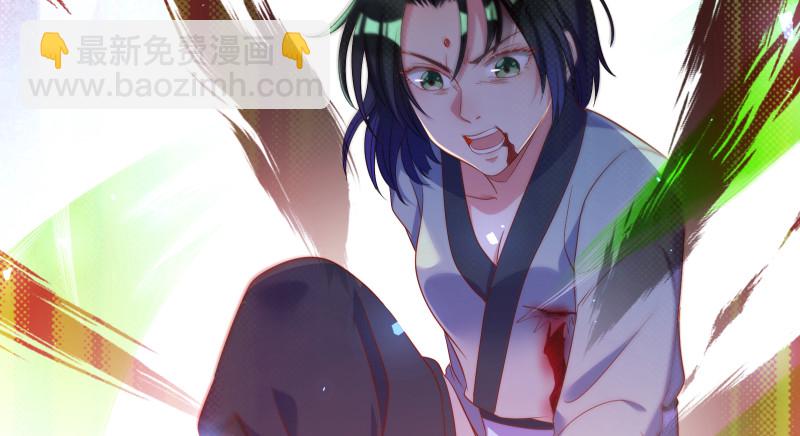 逃离133