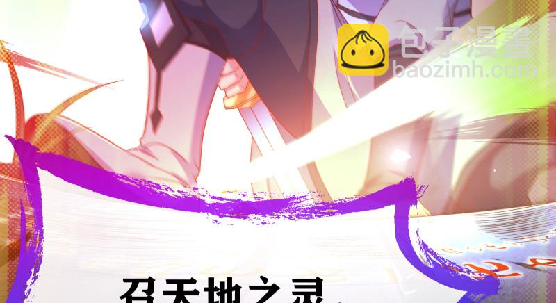 逃离134