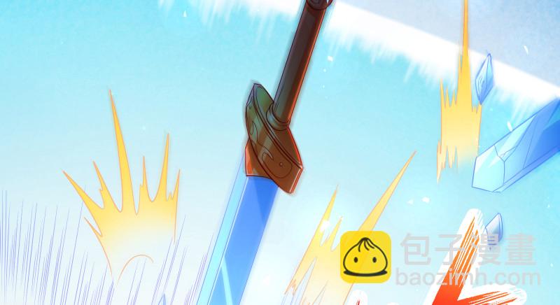 逃离138