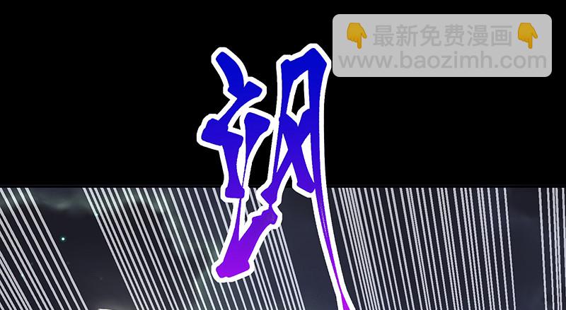 逃离14