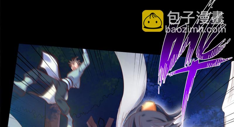 逃离141