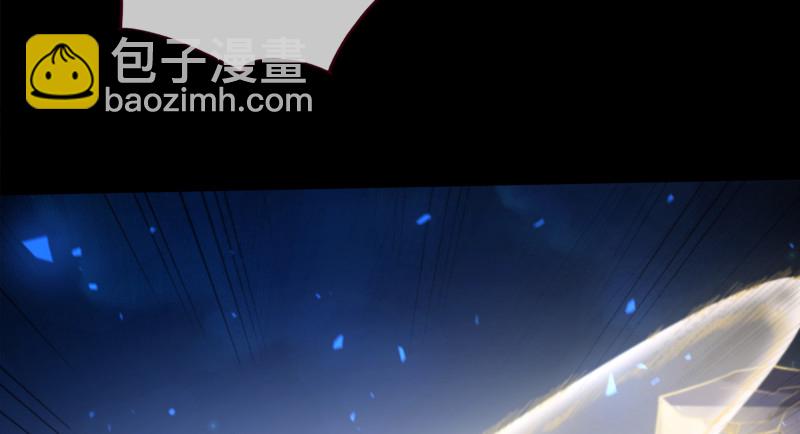 逃离143