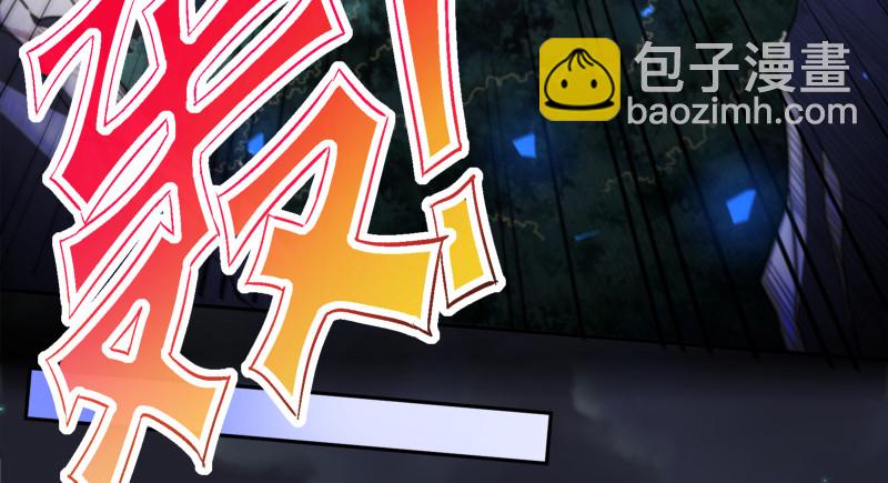 逃离146