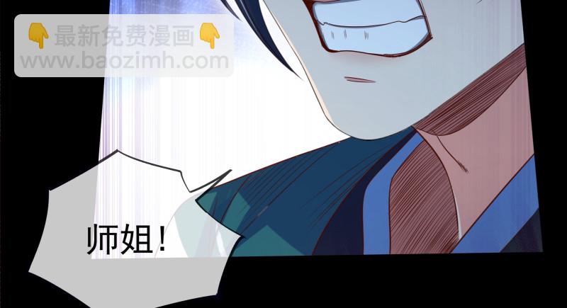 逃离153