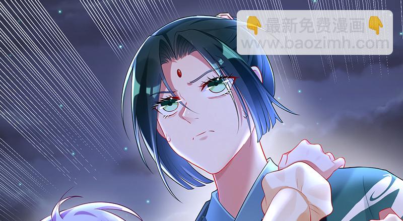 逃离16