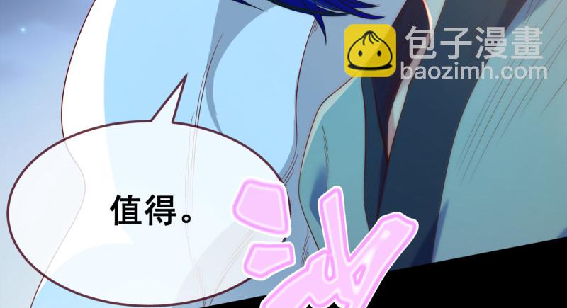 逃离162