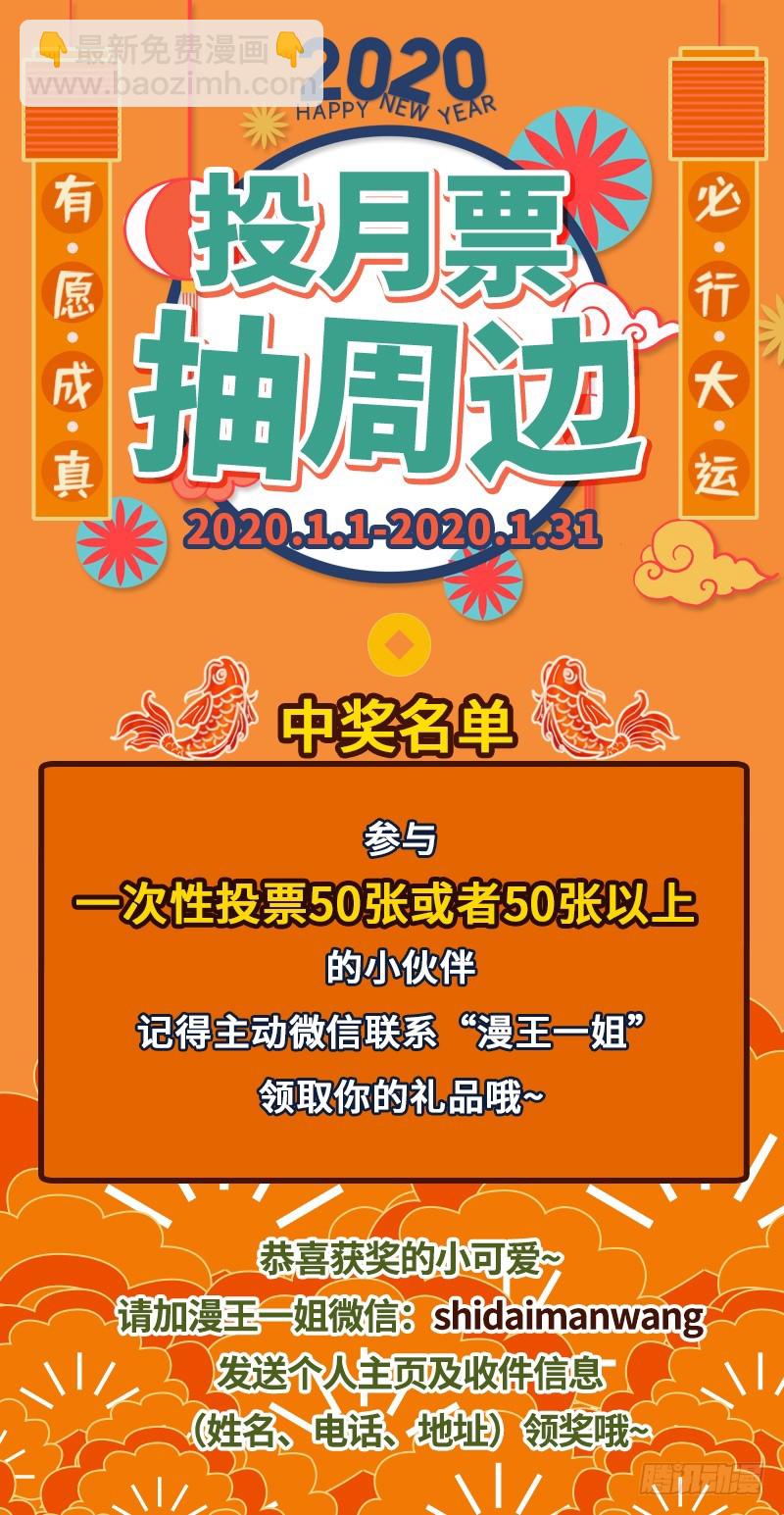逃离169