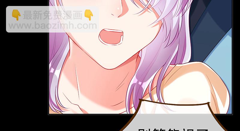 逃离20