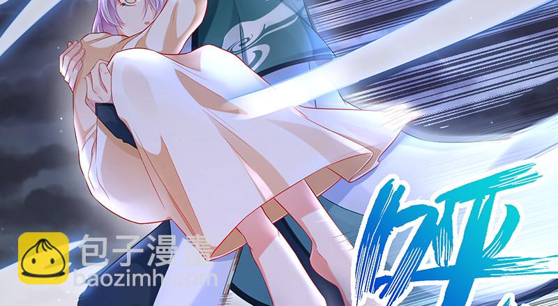 逃离22