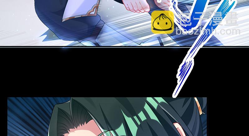 逃离23